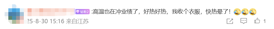 CFF20LXzkOwKrW5ru8cSQ4hEibBKicyibN7PANJibjlgkXuibcNiaQstPFIlnmLfcw2peIHMNjeJI8qxicdsM9t8567ww.png