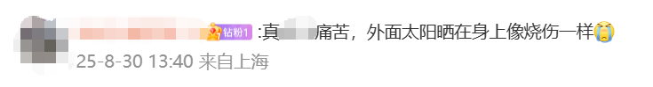 CFF20LXzkOwKrW5ru8cSQ4hEibBKicyibN7brwoA2WwgNVg2Z2yarKZ2fAg6iaM3qSzj93bN8eeEDVy8pBuaibbXhXw.png