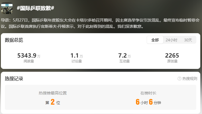 CFF20LXzkOwMlm9KaTfjtID6vSZsCHN1FGfL8gK7NMK7WfrL1Cn0h3P2IU8FlXaTDW5xMdTaftc59JIy3PYXTA.png