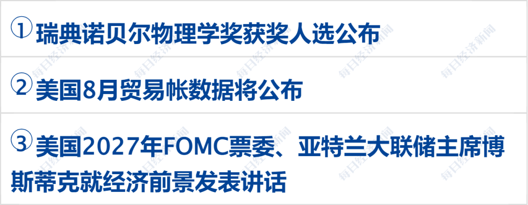 CFF20LXzkOwMwyJuG7naFyHlfhiaJkX0nObHcclI8aKR5hiaJESFiaBKn8Z53D9IPddETcribZEFwqsThAKoltLvBQ.png
