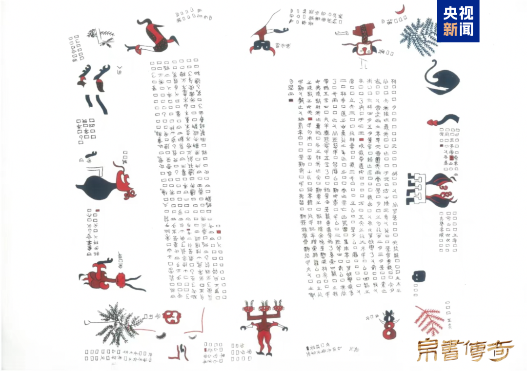 CFF20LXzkOwODZkMN4zibia1H50QcnxgmjFTPrSicQFosY4bMkxhrT2A0gqpdzyaLmA5Tne6OePzI9q7n6UbIsvSw.png