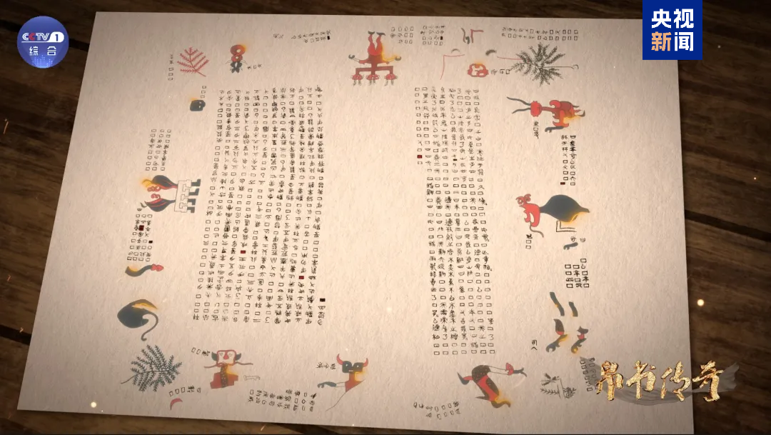 CFF20LXzkOwODZkMN4zibia1H50Qcnxgmjwvs3rfe6Jz16Wn7Maer9IQySKOSTWcWia4LVpr9nZH5YZQfNvRYsSOg.png