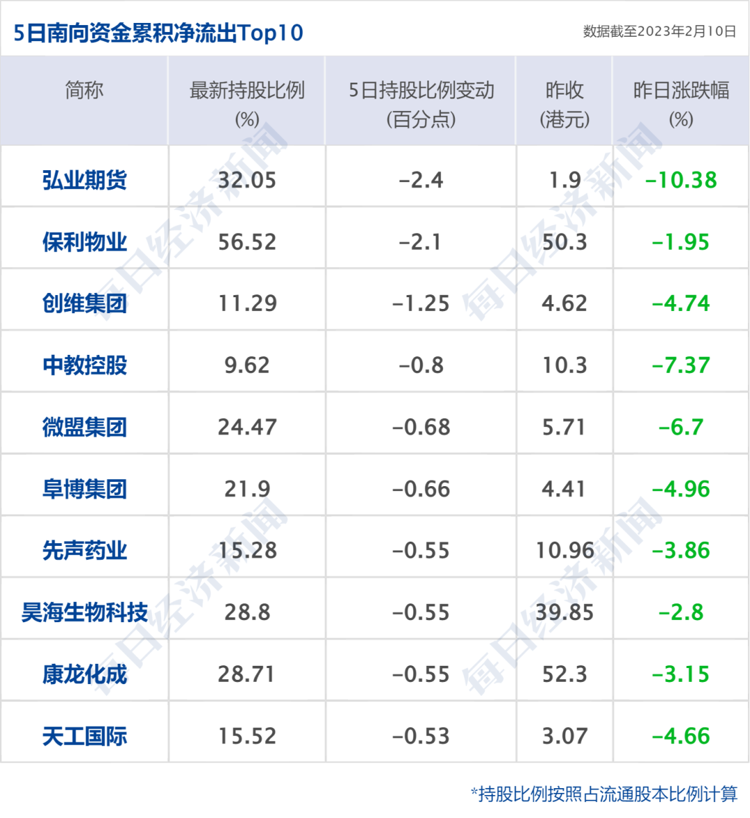 CFF20LXzkOwOjEcECAx0yPABnBF88X0feu6tQib8VPf9rP8aibv6Xc2O1kKESfY8aNkxNBsvDDddzAg2upU2jdlA.png