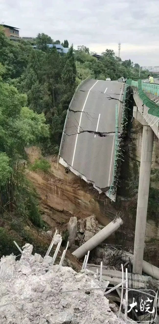 湖北高速大桥垮塌图片