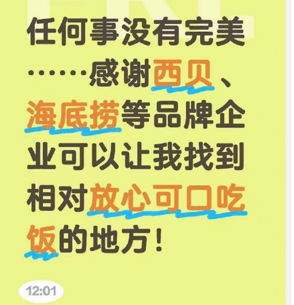 CFF20LXzkOwSmoUPxBkG0umbyfmU9K242GjaYJTnggf5yvp8MDmlu1jibqLd4jIsAL6VuMwKeldVicgFicQGiak8Kw.png