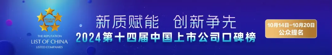 投资超22亿元，这个景区日均卖票却不足20张，3年半亏了5亿元！专家：不是个案，全国有很多这类项目