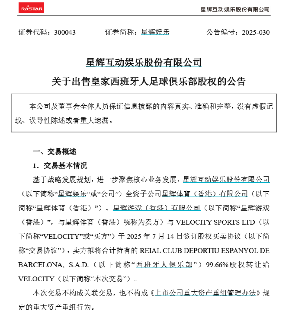 CFF20LXzkOwZbn1oTttMQkWlsiclx4r4BF1NHvUuwHibialoArJbuNapT8e7uHpME54Ar8802dX7WsLgKAENcn5Kw.png