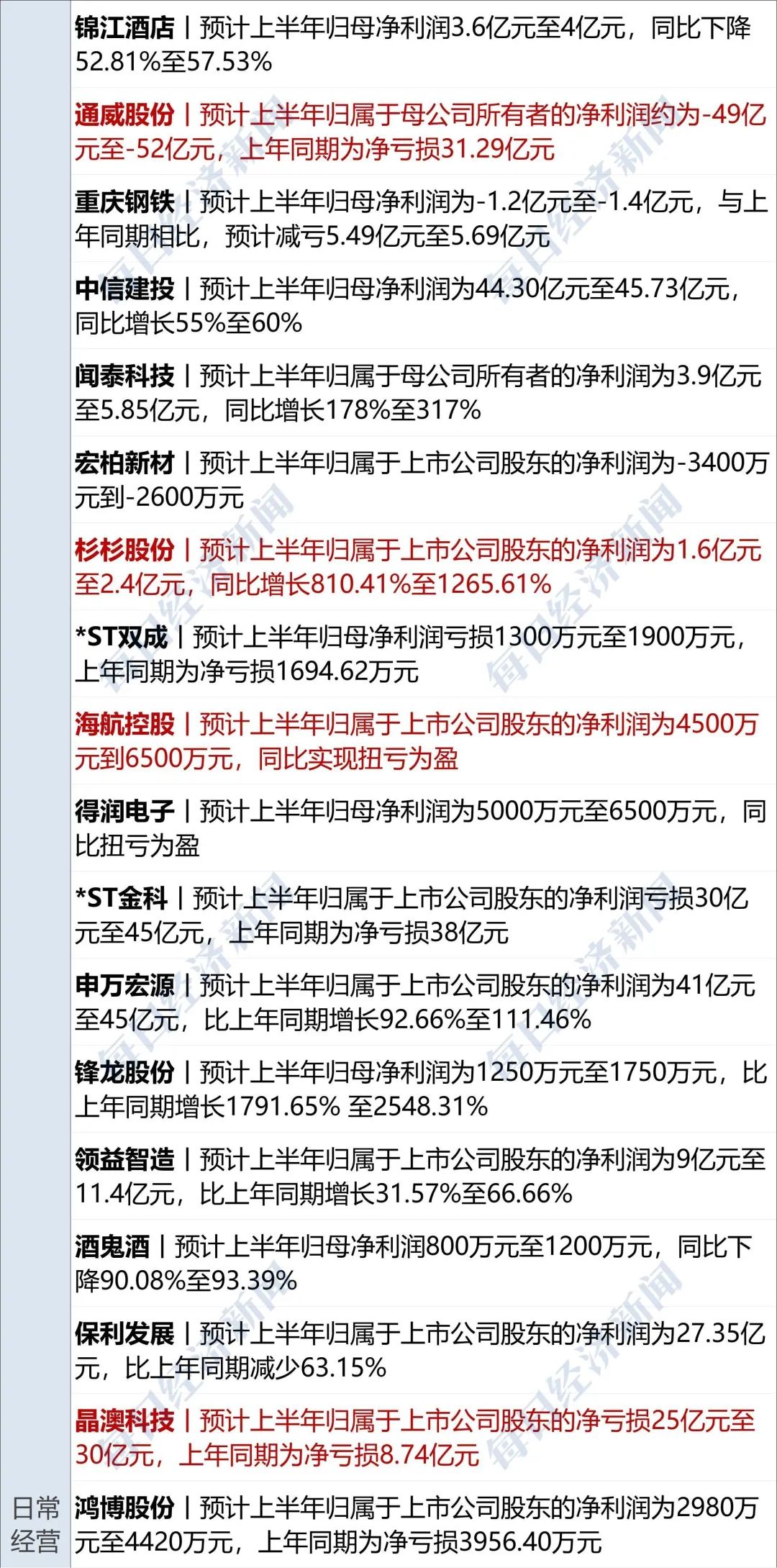 CFF20LXzkOwZbn1oTttMQkWlsiclx4r4BsVVkbR6FkVhV3EU9FbuXERcwKnE41ydJpDEVWFlbBowvqcXfBe7fLA.jpg