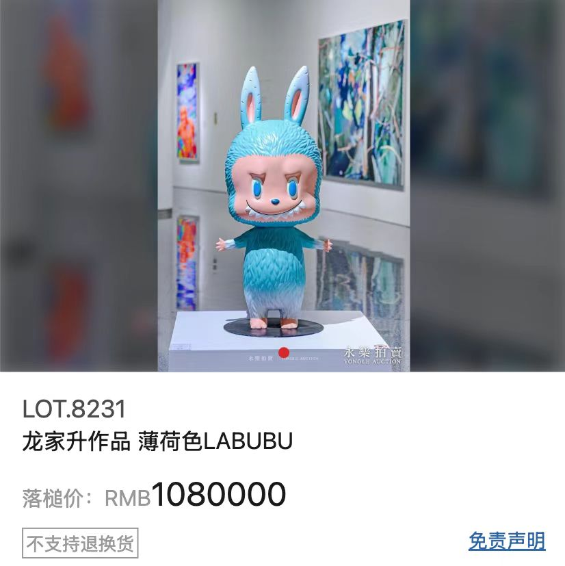 CFF20LXzkOwacrQoKBIbD2ibgKR3icRZYib5bnGwiadVIHw6mOu6liasz5VYnicfaJBGtYOibn8uxe0tZv9TBAAH8FlgQ.png