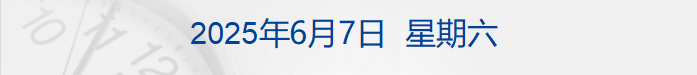 CFF20LXzkOwld9eBibkwzUQrfqJ5iawqTNhCddTg9zHsclicialVhnzZfISdbfshenHTibwLaDdibx1jiafHicnpcPsEIg.png