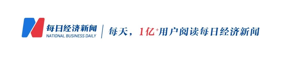 双11调研 | 超5成消费者最想避坑“买得便宜用得贵” 强调质价比 八成用户购物首选京东