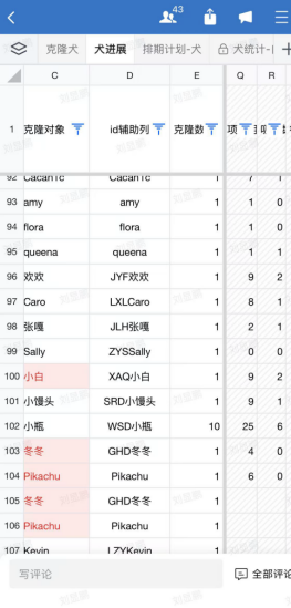 CFF20LXzkOwxLN00w9CJeSqfgDxSFWP5Aiac1z80Hxicr4Blw57yibTI9YLHHdTicmDl1XzkqE5osfKiawXMAcVeUtA.png