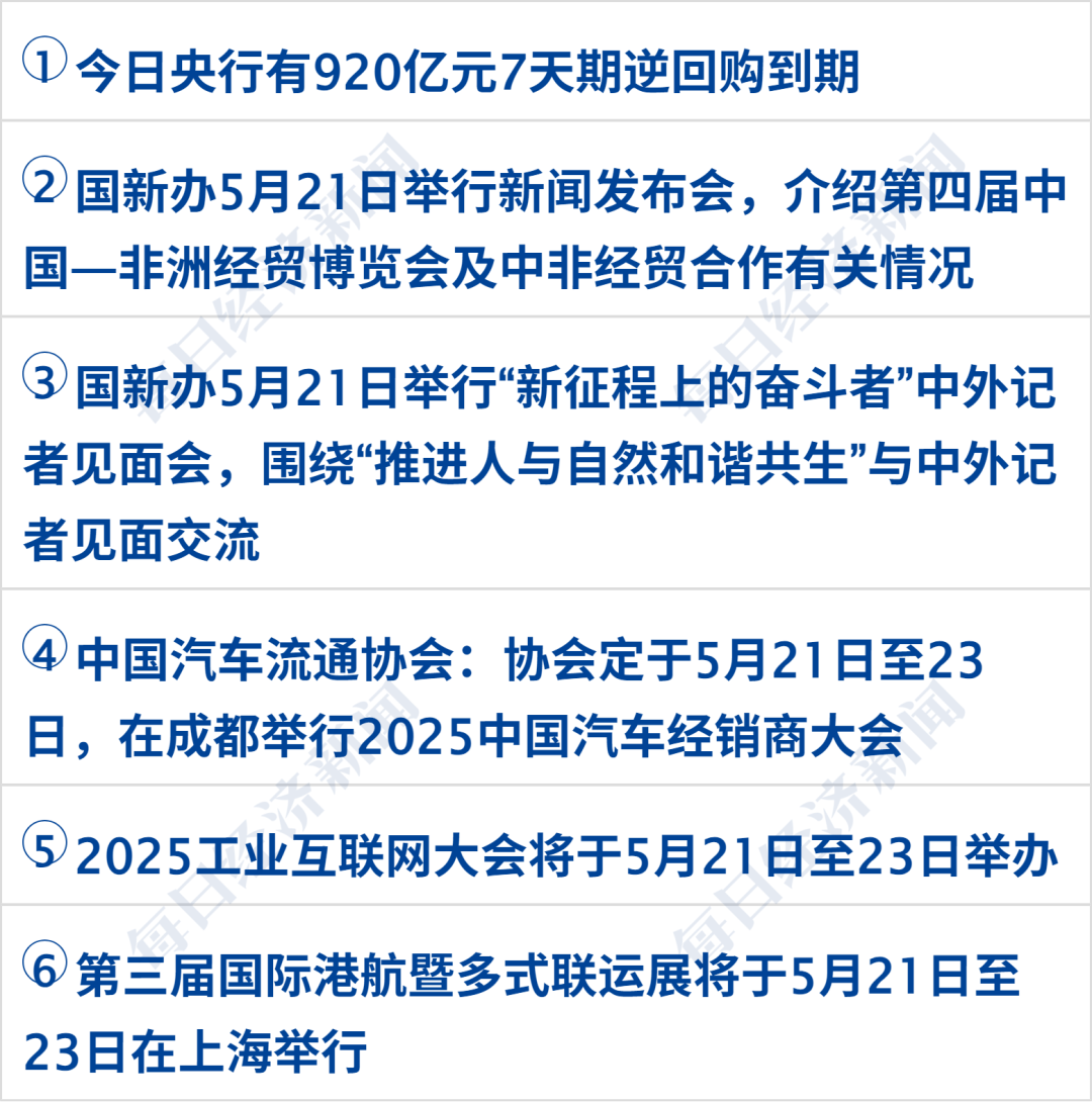 CFF20LXzkOwxLN00w9CJeSqfgDxSFWP5Q7QYPMgEWktwJJv0J1qZkJEqDASQ6zibKlOpTLReYHuqanaicbZP0yIQ.png