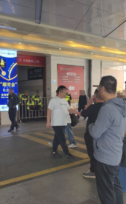 深圳警方通报：杰我睿珠宝张某腾等涉嫌经济犯罪人员已被采取刑事强制措施，如有需要可报案 (http://dinkfamily.com/) wap 第5张