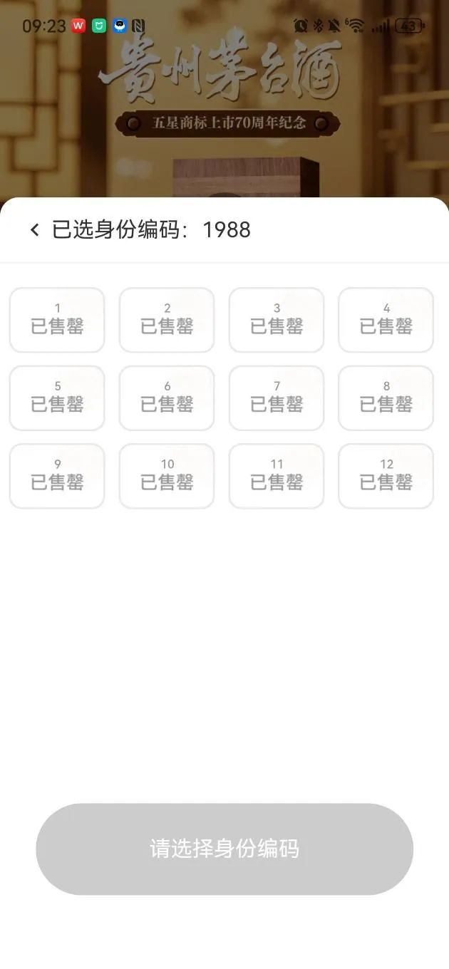 CFF20LXzkOx4czmaia3NdROcEhiaQHjFiaePibuf4HLWnqc64GGpnlqNTicuNicky3sruOZibp0OQCbx6XPYTKGFCr7OQ.jpg