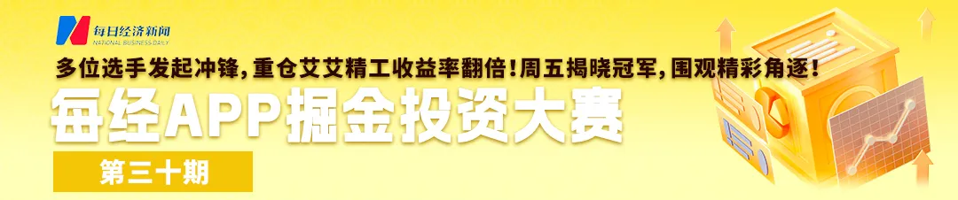 无臂男子免费乘地铁被要求必须出示残疾证！ 刚刚，武汉地铁回应：现场处置不周