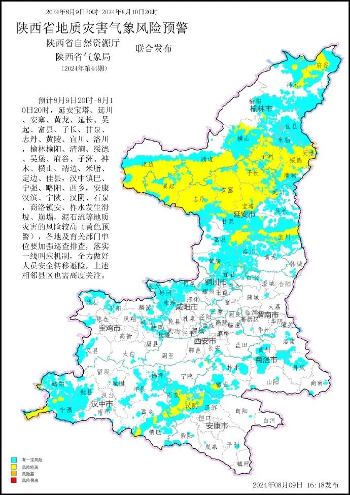 CFF20LXzkOxEcib7l5kosNLNTV9x9iaLKABIENo9nkibWErzFiaiazK01LvPQuqRbTicPUQGNAHUZEaAXQ0drc7iaVic0g.jpg