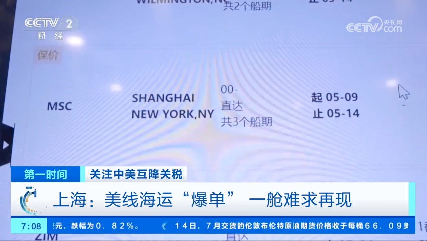 CFF20LXzkOxFNm5V6wfibwGnTxQI3Ib0z0qKjVlokCCZCgpllfBDxvnqBrf1QCpl1pmuia4alZ9StWs6VTdlib6ibw.png