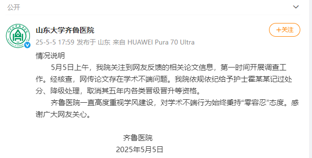 CFF20LXzkOxGbcQaic9XccLlSAnMwSYCicjmVcE52pspGouxPQ7LngLuwHEOiazxgDj0D6zrbKdibyDuwYO10bJFrQ.png