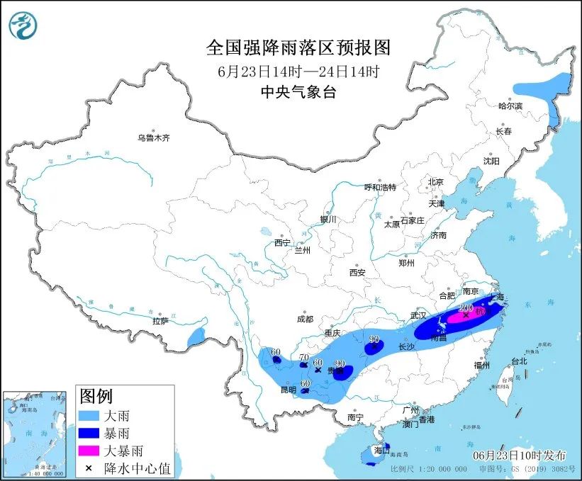 突发公告：开闸泄洪，部分区域将被淹没！杭州多地景区关闭，不少旅客滞留！歙县水位最高超2米，有店主跑到2楼躲水，眼看着冰箱浮在水上