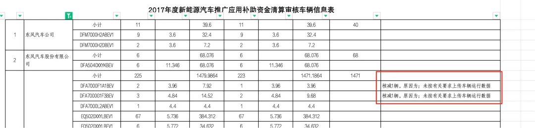 CFF20LXzkOxXYOTlXibO1yDLxzXnLYtibicngaK20AMqEacvueZtwUBYKozx5ENyvT0ibC7sva6kGjibHEP24Kic5IAQ.jpg