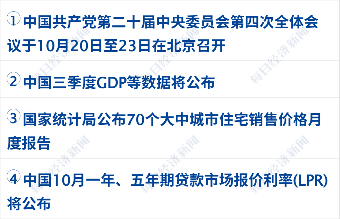 CFF20LXzkOxgcuJggaJmQGFE3piatNJYAfXMJmLibUibicaMSAE2FTUuJH3kxSLcNCqwBpld49huHnFMIcGia0jsj7Q.png