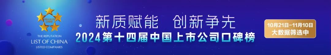 突发！高通被下了“最后通牒”，股价盘前大跌！Arm：不予回应！手机市场剧变将至？