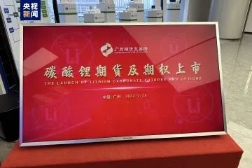 欧宝体育app在线|像素岛|今天刚开的市场差点全部跌停！