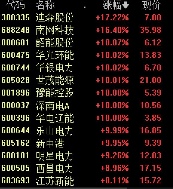 CFF20LXzkOxkfs7zmwSrRx3tcHt8c7KlZDCpBk43uMFHtLEN1Qxn75ibdwJLWicaCpD2Q1libRrBr65duQkRL4RHg.png