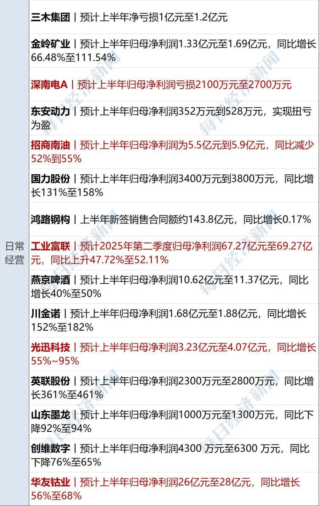CFF20LXzkOxkfs7zmwSrRx3tcHt8c7KlgvRpR7RoqPuMwOosna8nOKVhQhNp2tKJnU4T3zOw67JZbPX8eMZ0LA.jpg