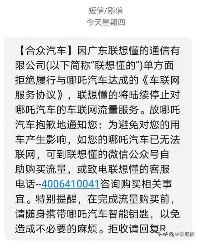 CFF20LXzkOxmqgGsiasdXicekibZOjnfF6mFq8liaeuN4cVJdCVMtxfBjJzy2N605RWdyYl4PCoeYF84OIRszLumUw.jpg