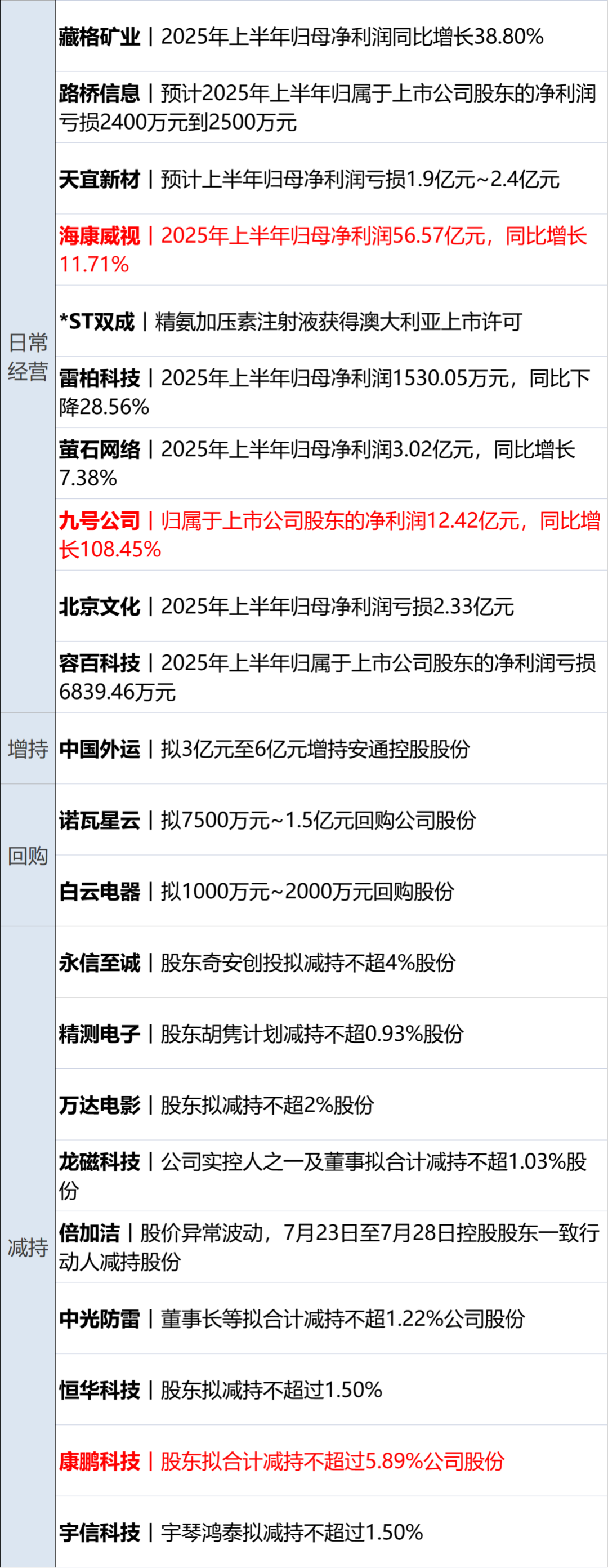 CFF20LXzkOxoDgNfbcPW4ZmgYGGxexwbGZ5R6ApOKwyMujmslpXLS5yZMRmhb98Jsstmb2X2EYorEQ0EWGJUZA.png