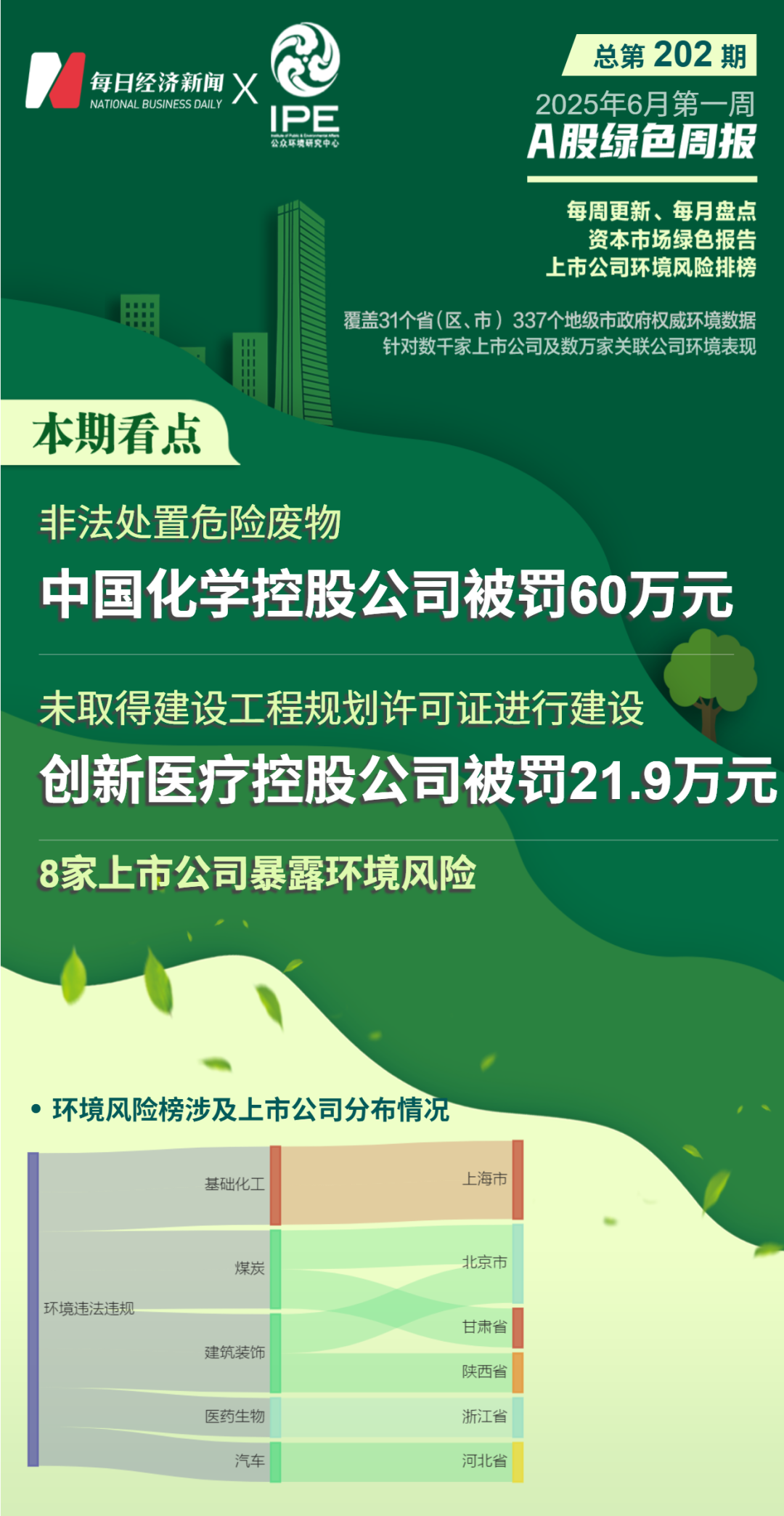 CFF20LXzkOxrjlPmtnSD8Elibl6pzjVQx1G4ia2JKoIv6FB7V8edvFPDHC6zPSeNOu15NwMhC1ossAh44nx9R2iaw.png