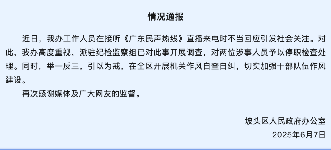 CFF20LXzkOxrjlPmtnSD8Elibl6pzjVQx23fVRicATqYI0jfpgYXrehvD9TZanWKInZwYkYbZKvmhKZeVc5yLqkg.png