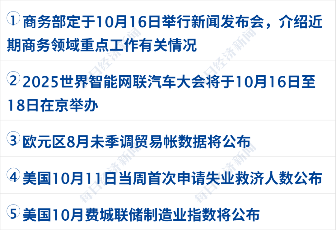 CFF20LXzkOxuCDibeRViaJKCB9QPz2ADib7YHBn3icrBr46ZY314ibkneSG1icEUCVFbdE8ibsooY1RlXKFwegib0avvAg.png