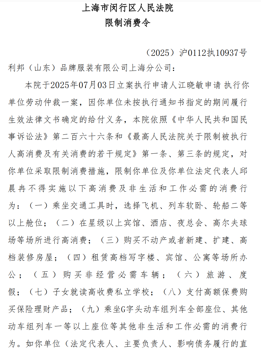 CFF20LXzkOxuCDibeRViaJKCB9QPz2ADib7lnsiaVCUSaXce56Aqs7Hh6ibEQBW2m59o1gHApOibsWHJzQCWckcZ1nfA.png