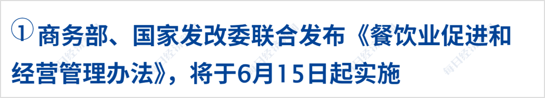 CFF20LXzkOy0nFaCOsLtfwu3f3Gm6XeCqlrwAn2aWGGBiaibQjBaVkiboFu1unIIBYwIyupVF6MaXVXToFF9LMDQw.png