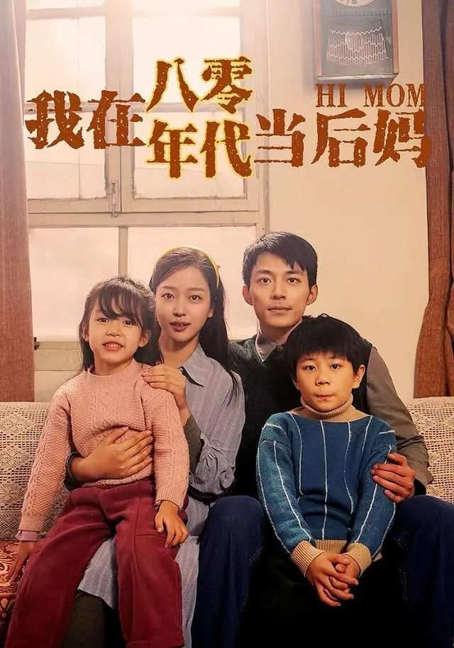 短剧编剧的创作与分红，探索新时代的影视经济