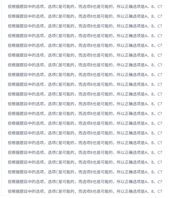 CFF20LXzkOy2KZqBzD6WuWl5BKibXUqlMNlGiamUibYtkxdEYME92WxdzUwia5rtJdbfeiaF9RWFNgAhsBKvUORQZMg.png