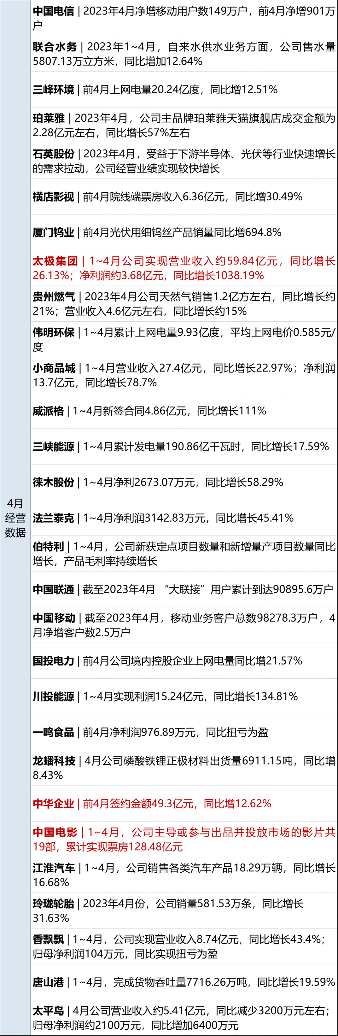 CFF20LXzkOyK7OTMsFT1v17tiaS0rzIJr3RBopeOF72fNyQ28MEXibcQ0EjjeFtkEAMjrfP3vbLjFsJnv3WdQ6uA.png