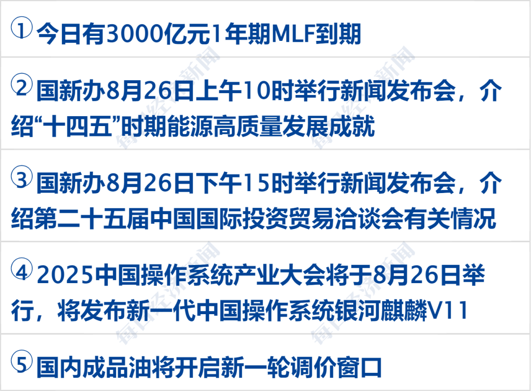 CFF20LXzkOyKpCPapQoRjtGm1icQhgTiaROyWm8TDm38yI9CPZlIHwEicILwAeExaMAeMIp7ASDpPTvH8edRASoSA.png