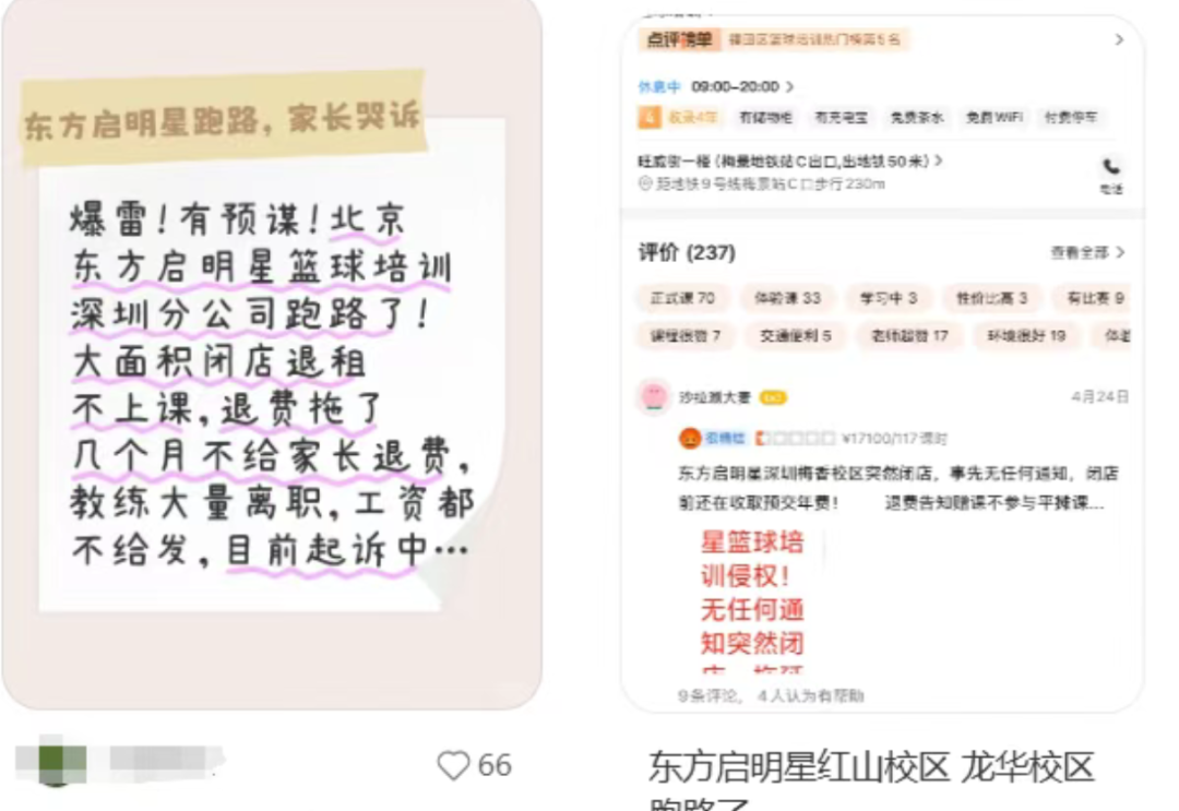 CFF20LXzkOyL7R80mhe6MK25CnbiauHMLNFV7ynMEv2Rq8YNaa0iciaCn6z2H9UI5HVyWWoSZCoULDjU55RzgnMJA.png