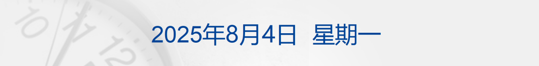 CFF20LXzkOyLiaicicrtVDjQRP3H2T8V1Ok3vAmbrskic0vfibmXNXzodOeUG2plgbg81lBTl3nmZ1EicwuopgKf3iaWQ.png