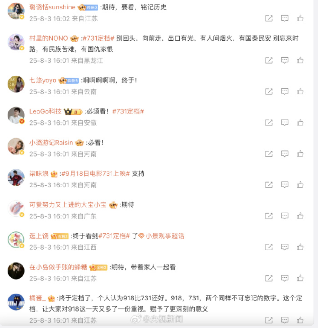 CFF20LXzkOyLiaicicrtVDjQRP3H2T8V1OkibhicXHr1VRUsHDI4nia9NYSqoX8mXJQibGKiaFZO7xmkFGpejOggNY5YVA.png