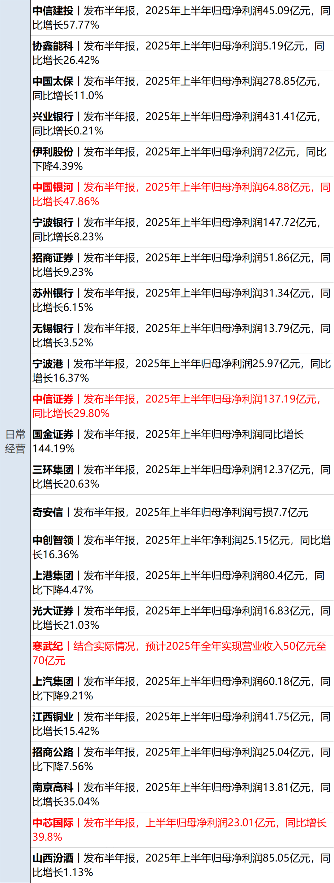 CFF20LXzkOyPXO6vYllKeN4BWpV9kz4ZHClUq6sfiawo1kCyicMd6lEL0avfSkMdicXvg1urPBVr3l04nQrics7yNQ.png