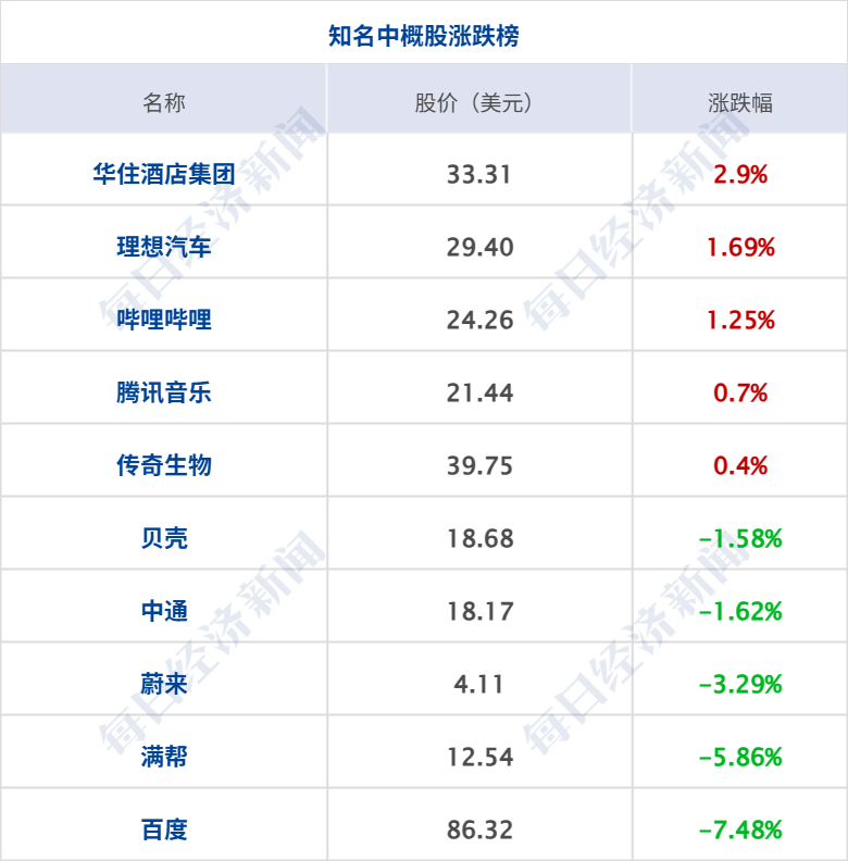 CFF20LXzkOyQ9Z2rhTfbK7Eics5qMKvgXn8PsdagS57ia4yD4jMlHtPe7NIsseEyr0iaVIicyxrlWt2eaPD39czyZg.png