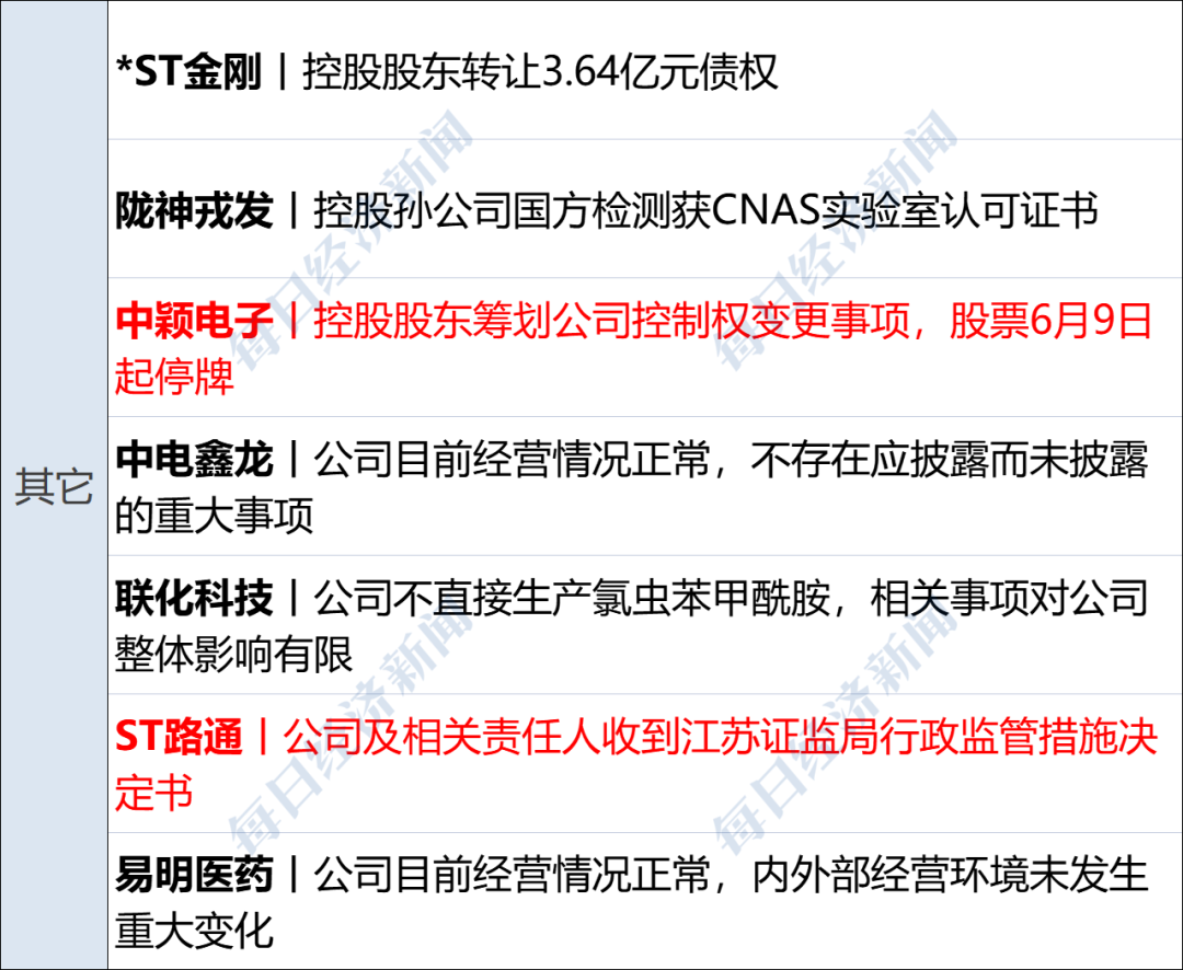 CFF20LXzkOyQgLpHXEJHXcaicXuZthiczHQzy3VP6zll7SBS6nfggEoCVDGQXc13RmjxLibgS9IXguhlhiaBiajsLhQ.png