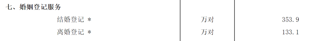 CFF20LXzkOyS3coMJPkmeUyAngNFO72kAg6dEfSGVoIbUbuWIicSAkibzf2460lZdia4SmET0KHKZrdt07icJZ97MA.png