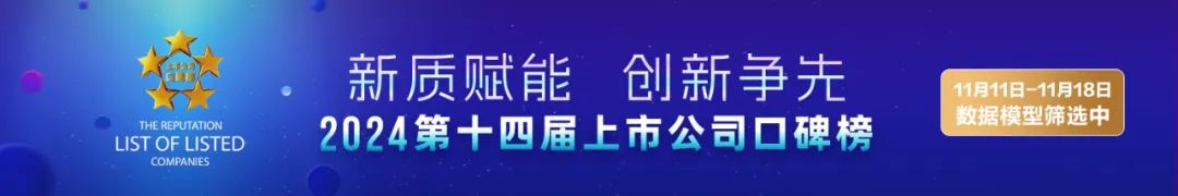 失联的4名大佬，3人遗体已找到！洪灾已致220多人死亡，13万人上街抗议西班牙政府抗灾不力