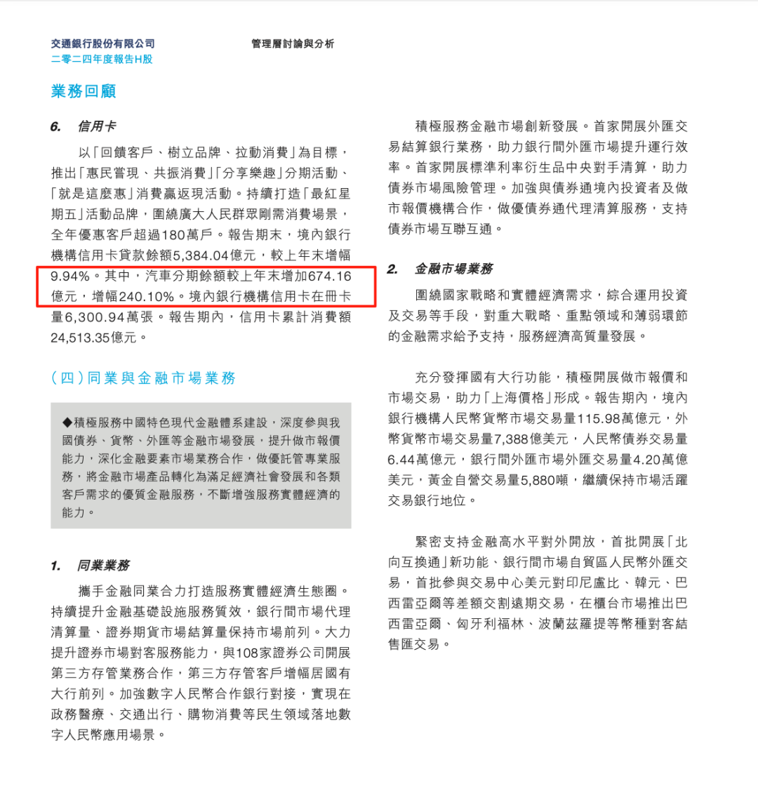 CFF20LXzkOyTlecafr7L6qOFRFYqBEXjmvcpVbv8QBIp68T0Ixw3hHYdK6CzUbSFC1LsHic6JdWsO7wc3DJy9Kw.png